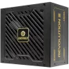 Barošanas bloks ENERMAX ERV1000G-AHG-MAC, 1000 W, 20+4 kontaktu ATX, pilnībā modulārs, 80 PLUS Gold, melns
