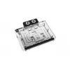 Aizmugures plāksne Alphacool 10265 akrils alumīnijs hroms varš neilons melna 161mm