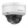 Novērošanas kamera Hikvision iDS-2CD7D47G0-XS 4MP, 4 mm objektīvs
