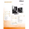 ASRock B850 Rock WiFi 7 mātesplate, AMD Socket AM5, ATX, DDR5, Wi-Fi 7
