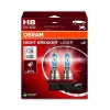 Priekšējo lukturu spuldze Ledvance Night Breaker Laser H8 12V 35W PGJ19-1
