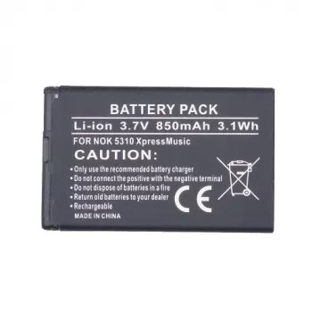 Baterija extra digital BL-4CT 3.7V 1020mAh priekš Nokia 2720 5310 6600 7310 X3