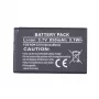 Baterija extra digital BL-4CT 3.7V 1020mAh priekš Nokia 2720 5310 6600 7310 X3