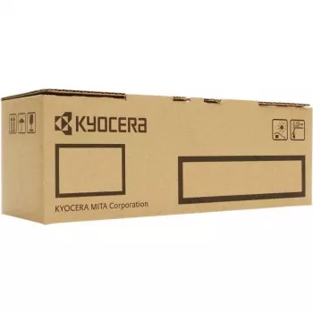 Toner Ricoh Cartridge Type SP311 Melns 3000 lapas