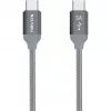 Nevox 1653 USB kabelis pelēks