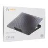 Sbox CP-28 Dzesēšanas paliktnis 17.3 collu klēpjdatoriem
