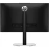 Universālais dators HP PROSTUDIO 4 U5-235T 16GB 512GB W11P WIFI6E 23.8FHD NT