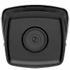 Hikvision Digital Technology DS-2CD2T43G2-4I IP drošības kamera Āra lodes tipa 2688 x 1520 pikseļi Griesti/siena
