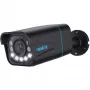 IP drošības kamera Reolink P430 Standard — lodes tipa, 8 MP (3840×2160), 5× optiskā tālummaiņa, IP67, PoE/DC, microSD līdz 256 GB