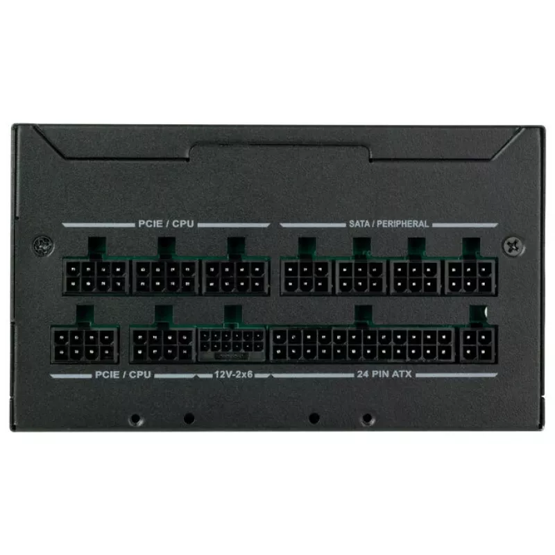Barošanas bloks SilverStone HELA 750R 750 vatu