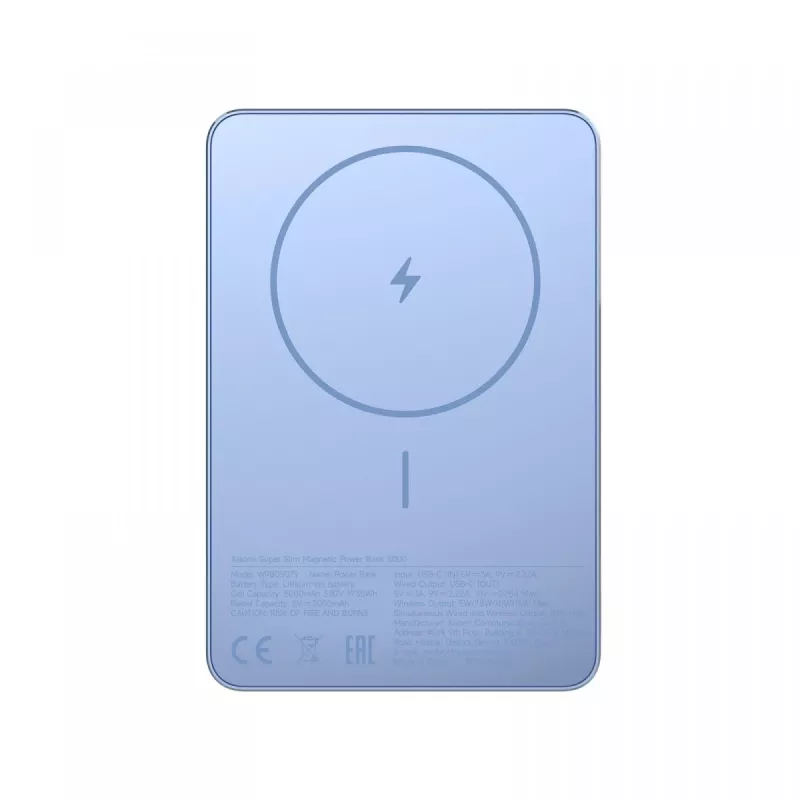 Xiaomi Super plāns Magnetic Power Bank 5000 | 5000 mAh | Zila
