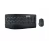 Tastatūras un peles komplekts Logitech MK850 Performance
