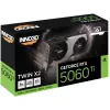 INNO3D GeForce RTX 5060 Ti TWIN X2 8GB GDDR7 grafikas karte