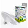 LED spuldze VISIONAL TL-A-15W — 15 W, 4000 K neitrāli balta