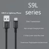 USB-A uz Lightning kabelis Orsen S9L 1 m 2.1A — melns