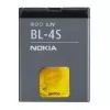 NOKIA akumulators 860 mAh LiIon BL-4S 2680 Slide/3600 Slide/ (BL-4S)
