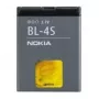 NOKIA akumulators 860 mAh LiIon BL-4S 2680 Slide/3600 Slide/ (BL-4S)