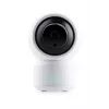 Digitālais mazuļa monitors ETA 630690000 2 kanāli Balts