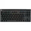 Logitech 920-012132 izstrādājums Melns
