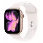Apple Watch Series 11 GPS 46mm rozā zelta alumīnija korpuss ar Light Blush sporta siksniņu S/M