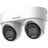 Hikvision DS-2CD2346G3D-IZ2UY/SL(2.8/4MM) drošības kamera, kupolveida IP kamera, iekštelpām, 2688 x 1520 pikseļi, griestu/sienas montāžai