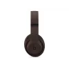 Beats MQTT3ZM/A produkts