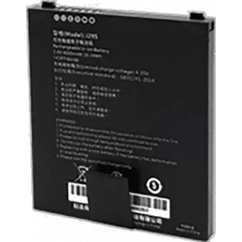 Webfleet PRO M akumulators 4420 mAh