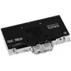 GPU ūdens bloks Barrow MSI Ventus 5090 sērijai — saderīgs modelis BS-MSV5090-PA B