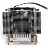 Dynatron A-24 - Procesora gaisa dzesētājs - (priekš: AM4) - Alumīnijs - 60 mm (A24)