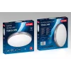 Activejet AJE-TOSCA LED griestu lampa 24W