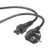 Strāvas kabelis 3 m IEC C5 VDE