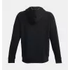 Under Armour UA Rival Fleece vīriešu logotipa kapuce