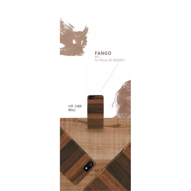 Aizsargājošs telefona maciņš Man and Wood iPhone 7/8 — fango melns