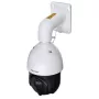 Hikvision DS-2DE4425IW-DE(T5) drošības kamera, kupolveida IP kamera, āra, 2560 x 1440 pikseļi, griestu/sienas montāža