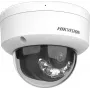 Hikvision DS-2CD2143G2-LIS2U(2.8MM) drošības kamera Kupolveida IP drošības kamera Iekštelpām un ārā 2688 x 1520 pikseļi Griestiem/sienai