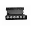 LED sliežu lampa VISIONAL VS20-12L-3 — 12W, 3000K sliežu apgaismojumam