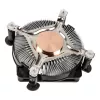 Cooler Silverstone NT08-115XP Procesora dzesētājs 8 cm