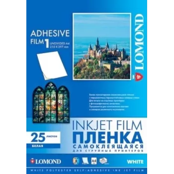 Lomond PET tintes drukas plēve, pašlīmējoša, balta, A4, 25 loksnes