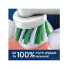 Oral-B Pro CrossAction nomaināmās birstes galviņas, 4 gab.
