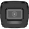 IP drošības kamera Hikvision DS-2CD1041G2-LIU 4 MP, 2560×1440, WDR 120 dB, IR 30 m, PoE, IP67