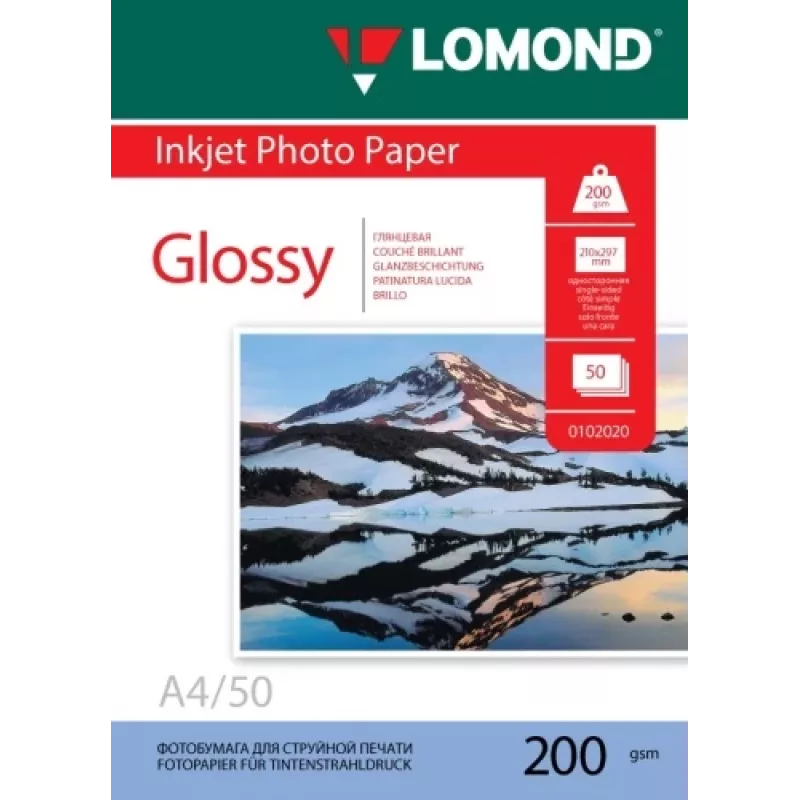 Lomond Photo Inkjet Paper Glossy 200 g/m2 A4, 50 loksnes