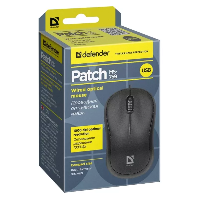Vadu optiskā pele DEFENDER PATCH MS-759 USB Type-A, abpusēja, 1000 DPI, melna