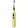 Elektriskā skaņas zobu suka Beurer Splashy lemon SC50 SC50LEMON