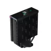 DeepCool AK400 DIGITAL procesora gaisa dzesētājs 12 cm Melns 1 gab.