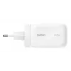 Sienas lādētājs Belkin BOOSTCHARGE 100W 2C1A WCH016HQWH ar maināmu spraudni