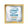 Hewlett Packard Enterprise Intel Xeon Gold 5515+ - 3,2 GHz - 8 kodoli - 22,5 MB kešatmiņa (P67079-B21)