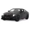 RC auto Jamara BMW M4 CSL elektrisks 1:16 no 6 gadu vecuma