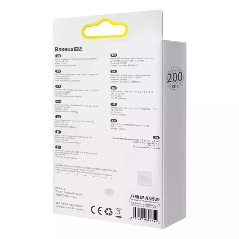 Baseus CAJY000301 mobilo tālruņu kabelis pelēks 2 m USB C Lightning