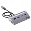 USB centrmezgls Unitek H1337AGY01 — 4 portu (2×USB-C, 2×USB-A), līdz 5 Gbps katram portam, alumīnija, sudraba krāsā