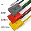Automātiskais lādētājs DC-DC 12V ar MPPT kontroli 25A